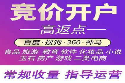 信息流广告投放技巧与实战案例分析
